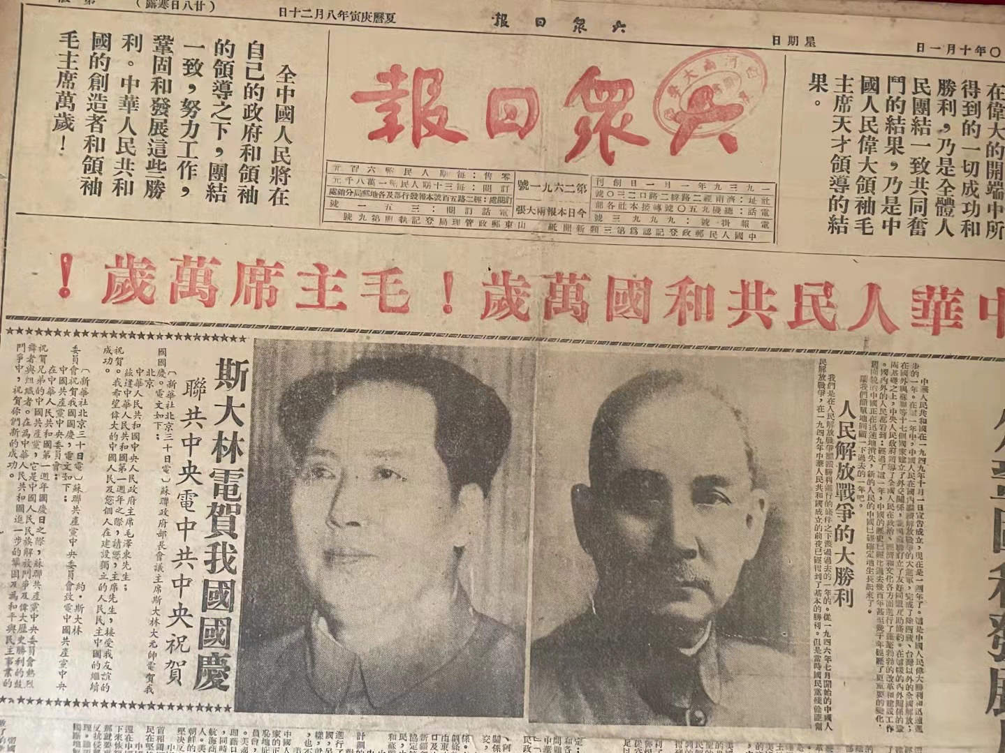 微信图片_20210914085425.jpg