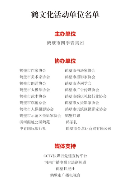 微信截图_20240621131657.png