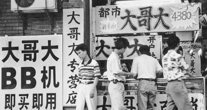 屏幕截图 2026-01-17 095324.png