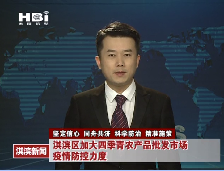 QQ截图20220826094739.png