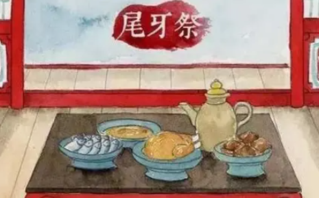 屏幕截图 2026-01-20 100016.png