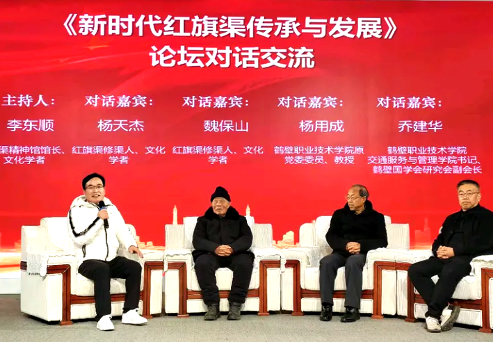 屏幕截图 2026-02-01 112152.png