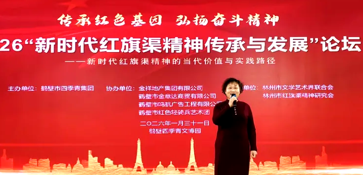 屏幕截图 2026-02-01 115624.png