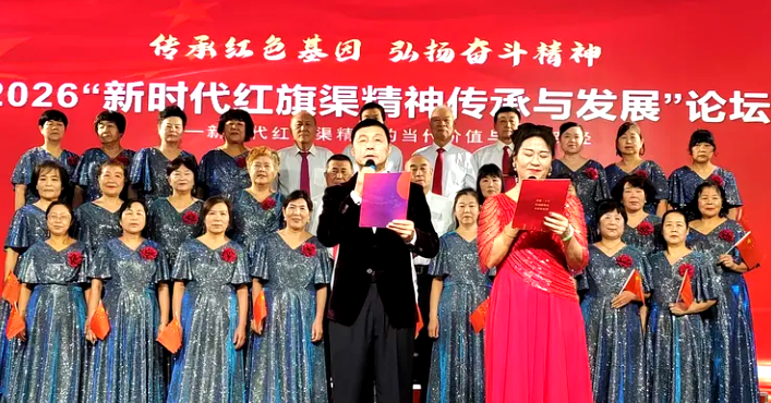 屏幕截图 2026-02-01 115605.png