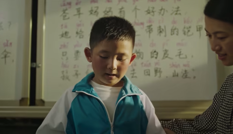 微信图片_20240909161243.png