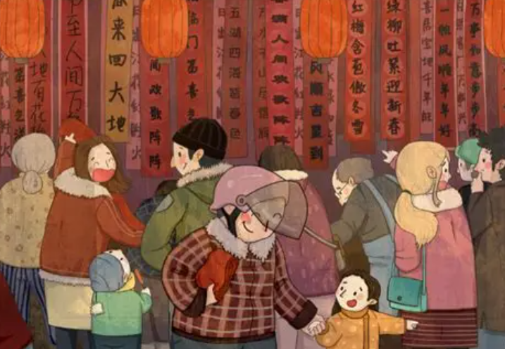 屏幕截图 2026-01-18 102803.png