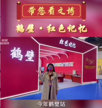 QQ截图20211108103929.png