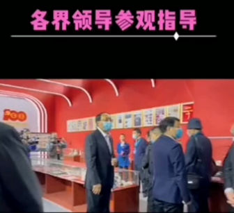 QQ截图20211108103912.png