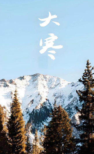 屏幕截图 2026-01-20 095313.png