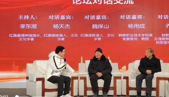 屏幕截图 2026-02-01 145754.png