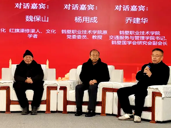 屏幕截图 2026-02-01 145736.png