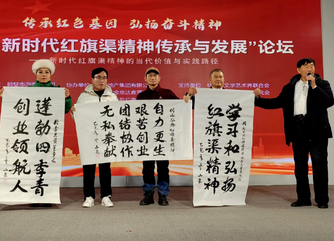 屏幕截图 2026-02-01 144649.png