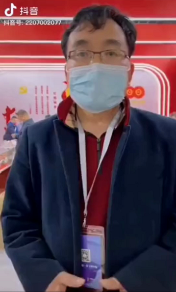 QQ截图20211108103507.png