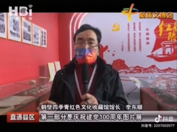 QQ截图20211108103659.png