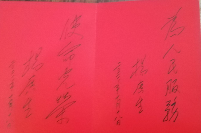 QQ截图20211018200253.png