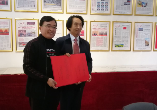 QQ截图20211018200309.png